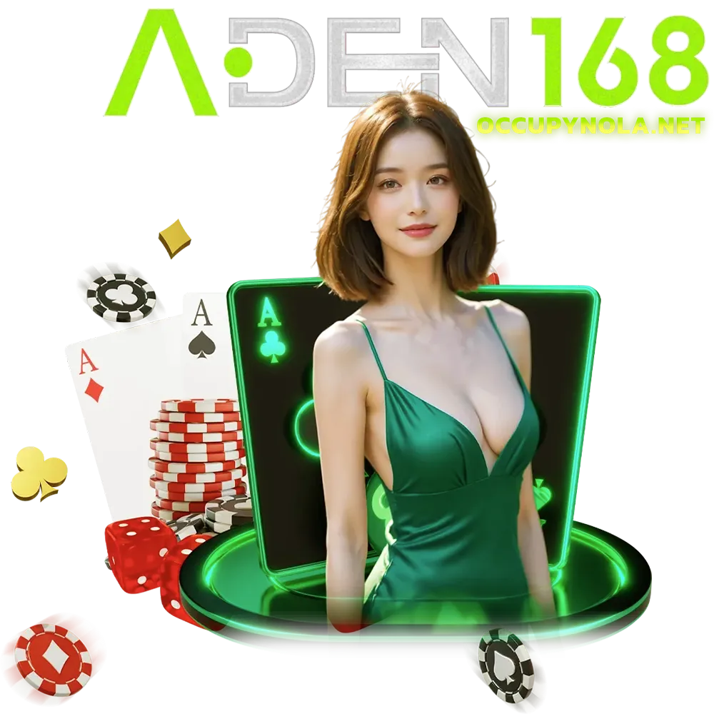 เว็บ aden 168